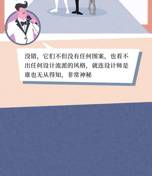 海王头像微信，海王头像（海王海后最爱用的微信头像TOP1）