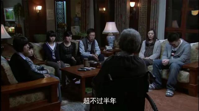 妈妈的花样年华演员表，妈妈的花样年华的演员（把宋丹丹周迅和吴谨言放一起对比）