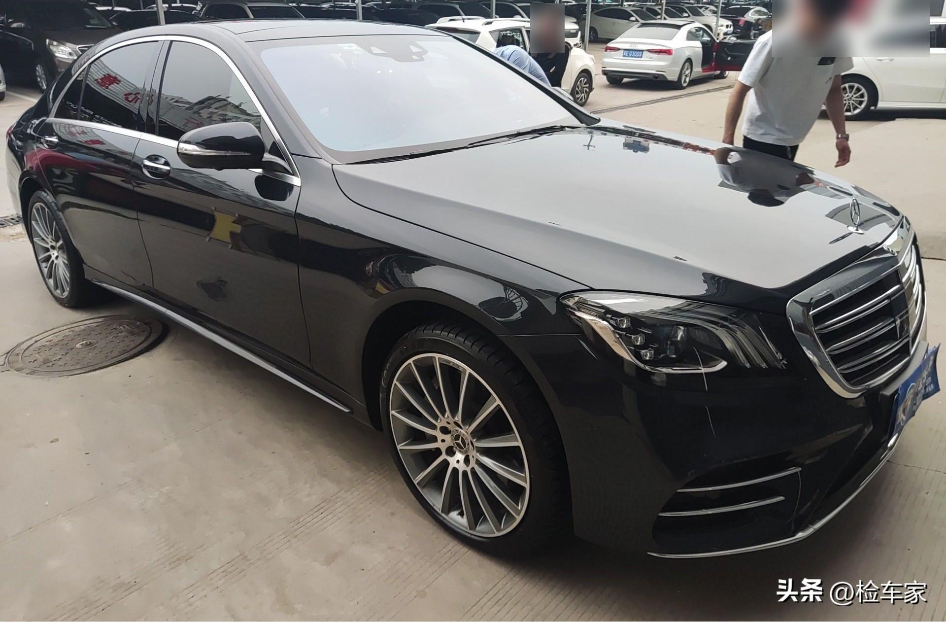 奔驰s450新车报价2021款(车况对价格影响有多大) - 四帝国车市