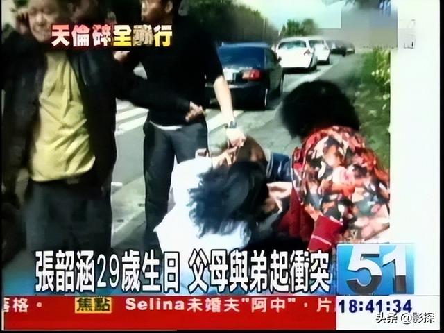 内娱是什么意思，内娱是干什么的（从神仙打架）