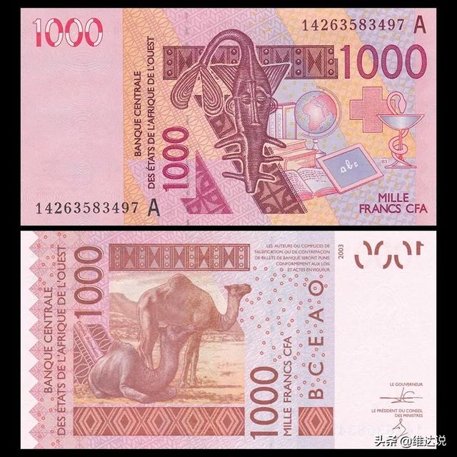 法国国土和殖民地，海外殖民地惨遭瓜分的法国,为何能保有世界上最多最大的海外领土