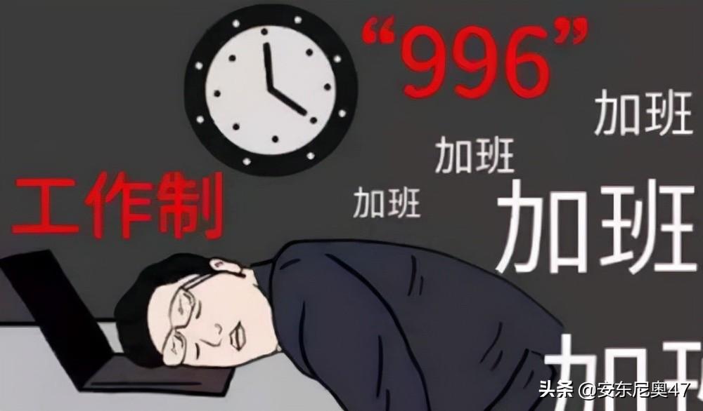 86什么意思(8868网络用语暗示什么)"