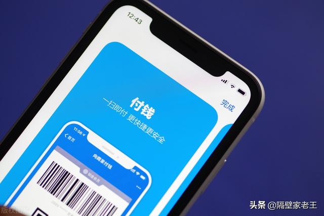 vivo隐藏功能，vivo可以隐藏应用吗（手机拍照隐藏的这8种另类玩法）