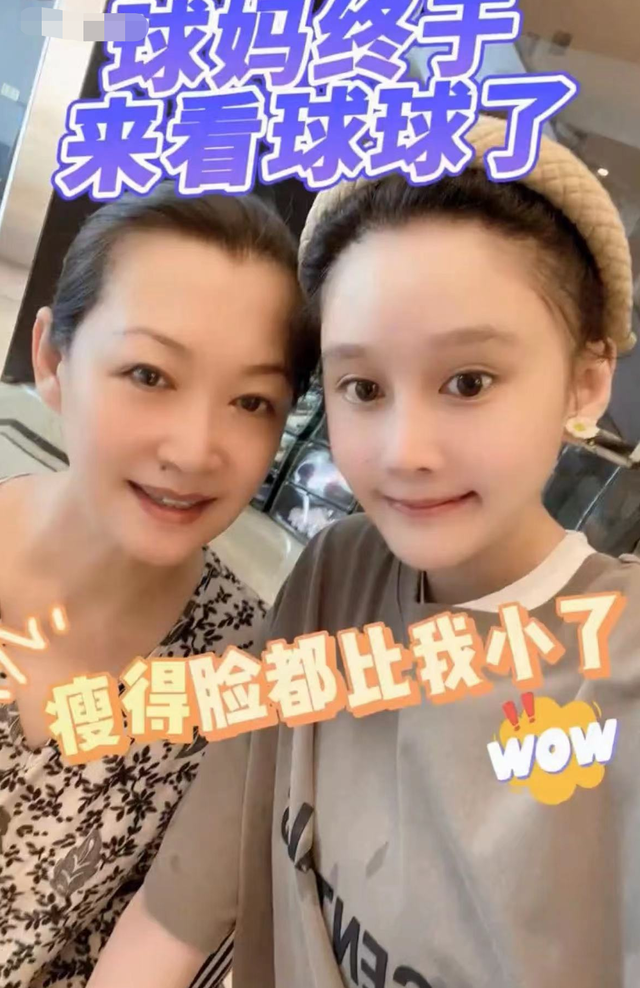 赵本山老婆是谁(赵本山妻子是谁?)