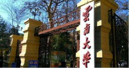 马加爵事件真实的起因及经过，马加爵事件真实的起因及经过是怎样的（马加爵杀害4人却唯独放过林峰）