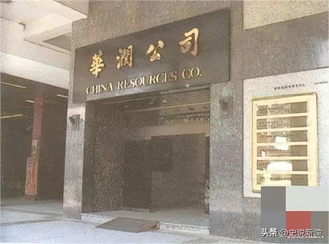 渤海商品交易所，渤海商品交易所最新报道（这家公司赚了一笔巨额外汇）