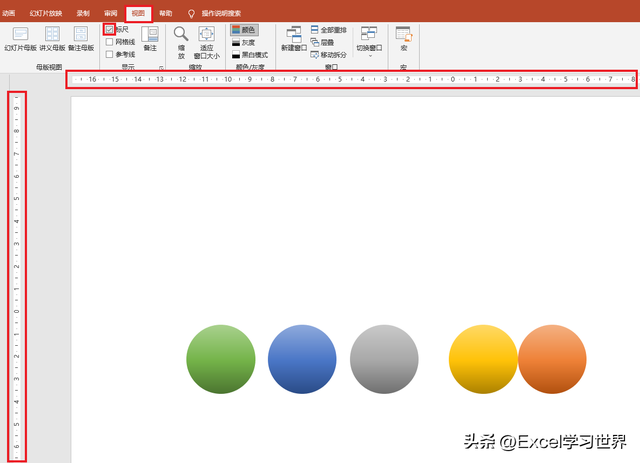 ppt文本框对齐，多个文本框怎么自动对齐（各种排版的精准对齐是怎么做到的）
