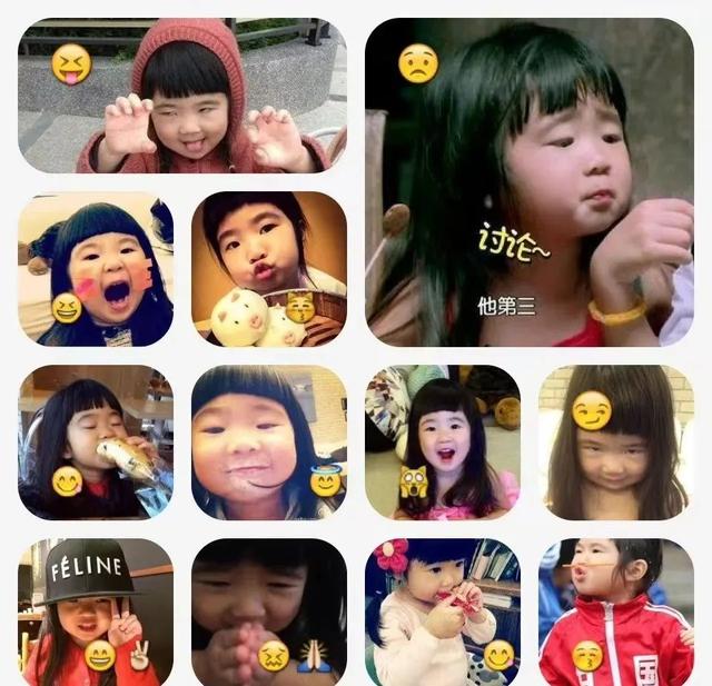 明星父女颜值对比黄多多，邱淑贞女儿大长腿