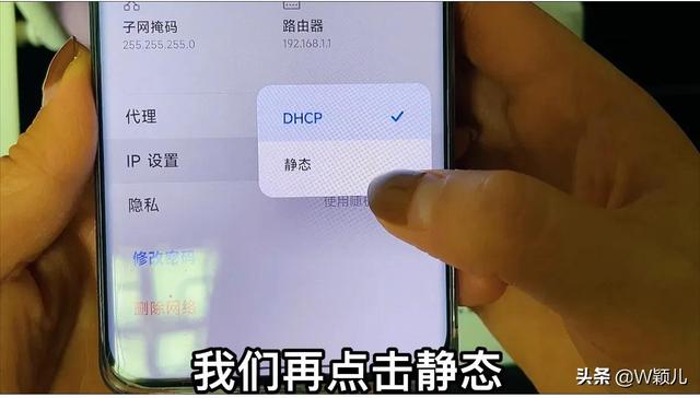 路由器怎样重新设置wifi密码，路由器怎样重新设置wifi密码初始密码可以连接吗（手机怎么修改路由器wifi密码）