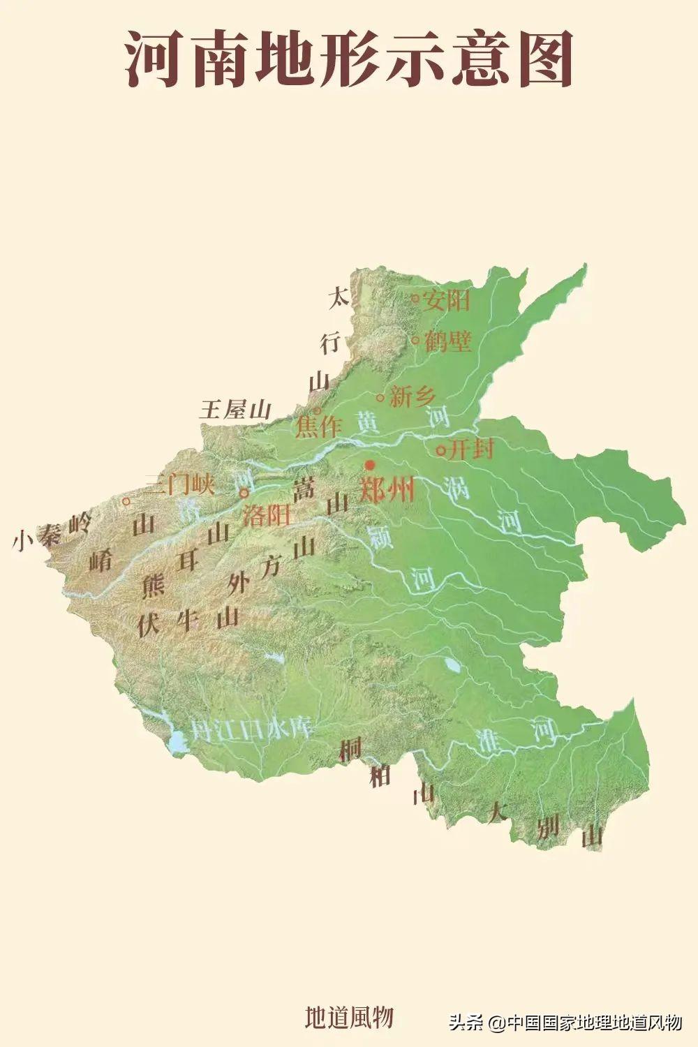 三大火炉城市(中国三大火炉城市)