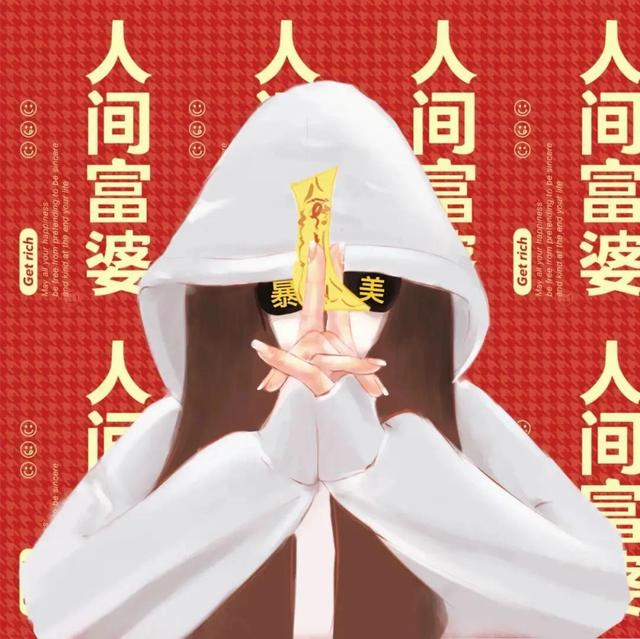 霸气闺蜜头像微信，霸气闺蜜头像（长路浩浩荡荡，万物尽可期待）