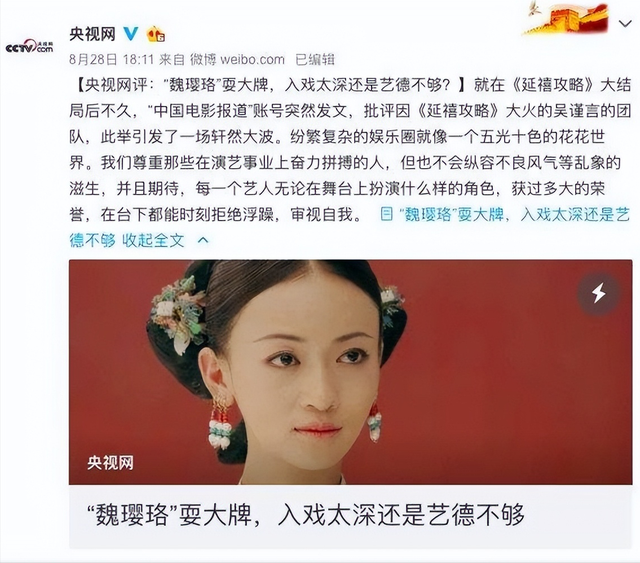 史上最尴尬的五位明星，这9位明星简直尴尬又可笑