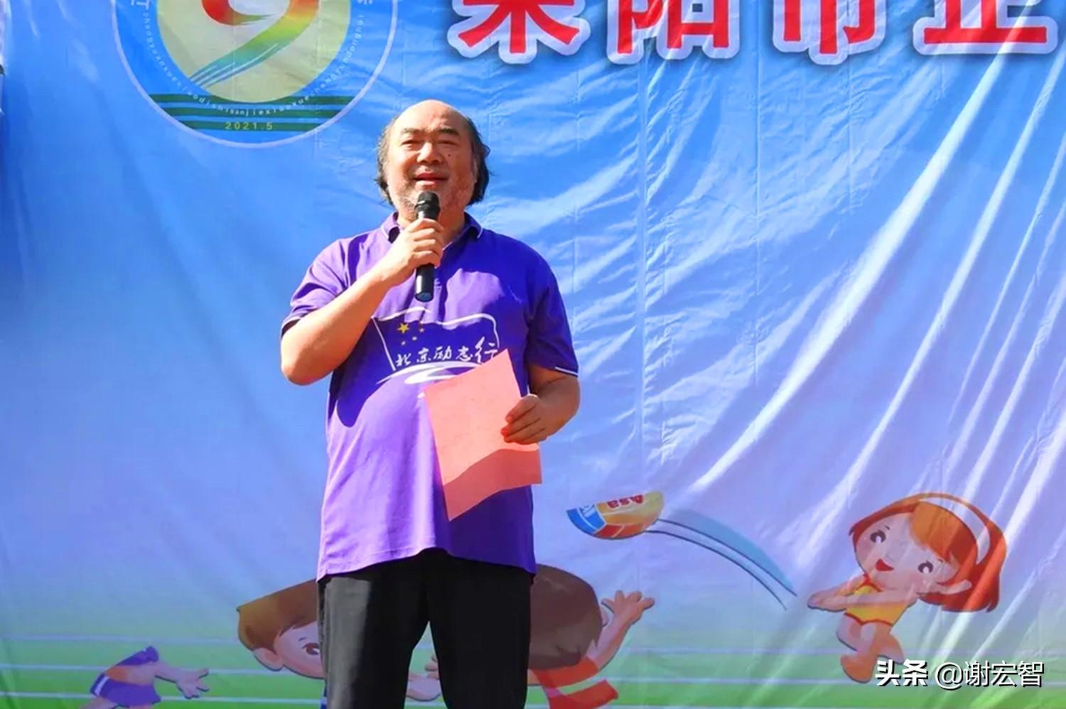 耒阳正源学校（湖南一校长收到）