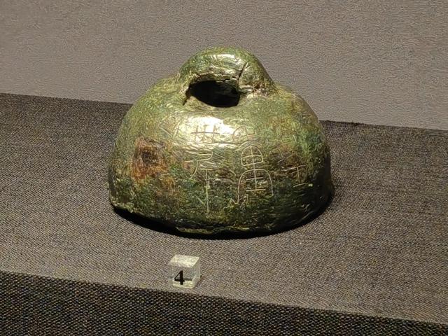 铜权后来被称为什么，铜权是古代常见的金属器物后来被俗称为什么（铜权：透过文物看公平）