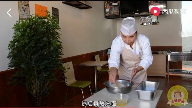 和朋友去吃山西特色剔尖面，一个可以用筷子做出的一碗面