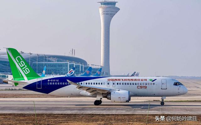 飞机结构修理专业，广州民航职业技术学院王牌专业有哪些及专业排名（职教热门专业之飞机设备维修）