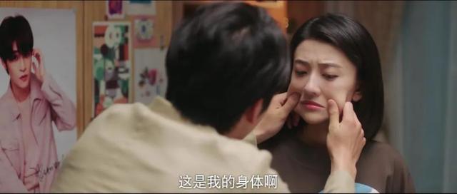 近几年好看的电视剧推荐几部，盘点近几年最好看的八部电视剧（2021豆瓣评分最高的10部国产剧）