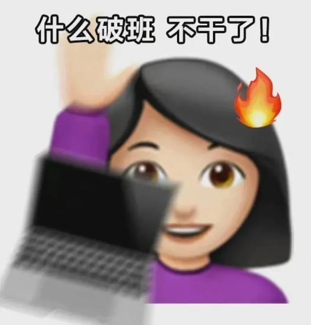 穷穷穷表情包，微信头像，穷穷穷表情包（敷衍的配文）/林芙/（不仅有点傻傻的还很可爱无水印版）