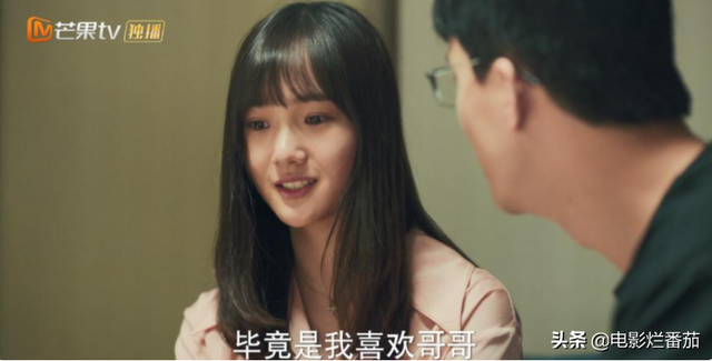 电视剧小三盘点，盘点影视剧中7位最强小三