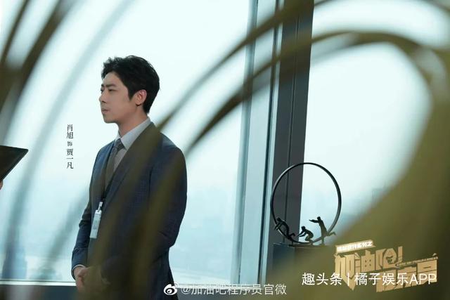 我们都爱笑第一季，万万没想到第七集台词（还记得《我们都爱笑》里的肖旭吗）