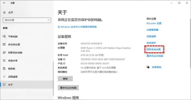 电脑进程太多怎么处理，电脑进程太多怎么处理删除（电脑磁盘占用率高怎么办）