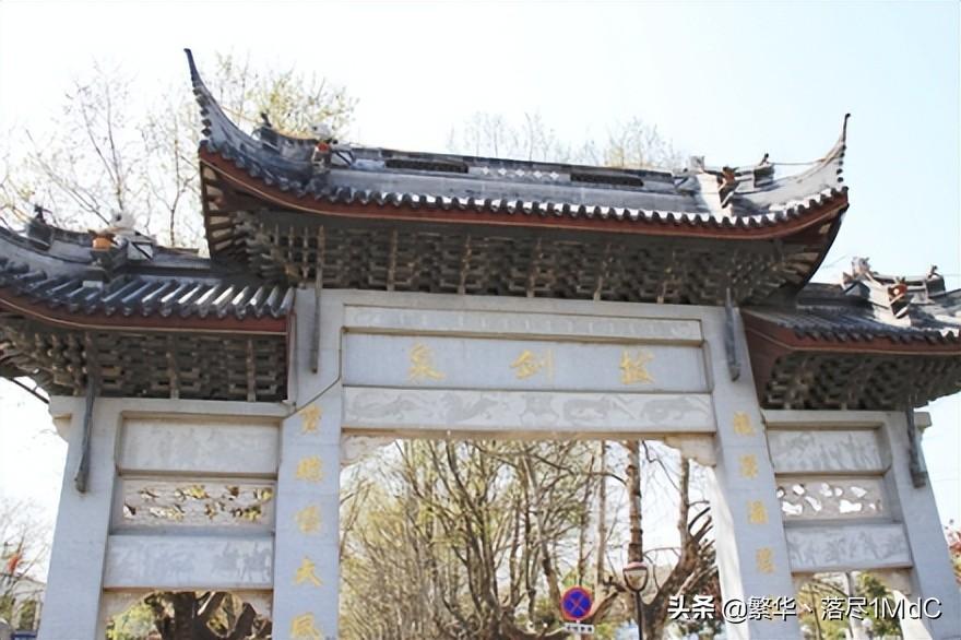 徐州市铜山区()