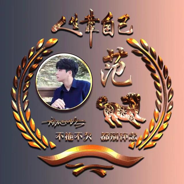 简约动漫头♡.，微信头像，简约动漫头♡.（49张简约卡通个性签名头像）