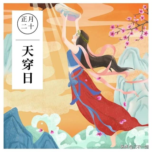 下雨的农谚或俗语，关于下雨的农谚或俗语有哪些（“最怕正月二十淋”）