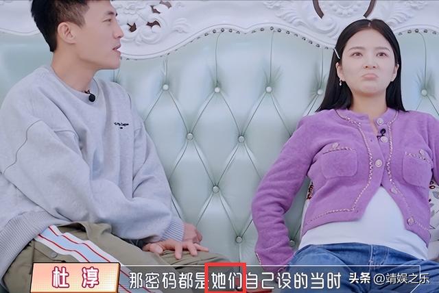 杜淳的绯闻女友有哪些，为何将二婚王灿宠上天