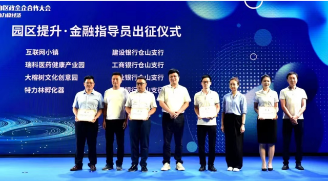 工商银行积分兑换，工商银行信用卡积分怎么兑换商品（工商银行福州分行贯彻新发展理念）