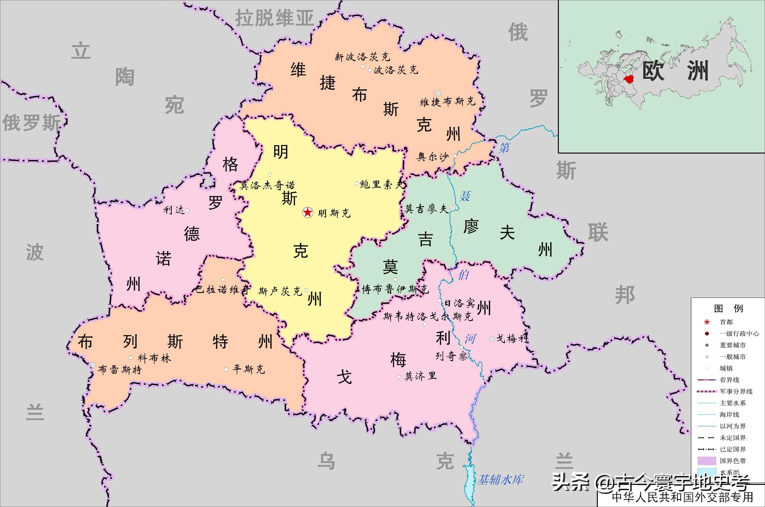 西欧有哪些国家，西欧有哪些国家组成 西欧包括哪些国家（欧洲各国行政区划图）