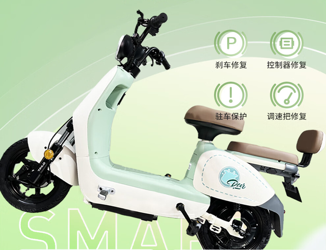 爱玛电动车所有车型价格，爱玛电动车所有车型价格72（降幅500-2000）