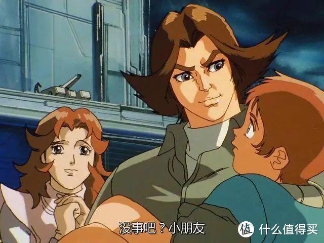 末世伪娘小说，伪娘也要混末世（你还记得30年前这部虐心高燃动漫吗）