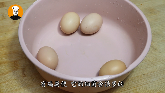 醋泡鸡蛋最正确吃法泡几天，白醋泡鸡蛋（把3个鸡蛋扔进保温杯里）