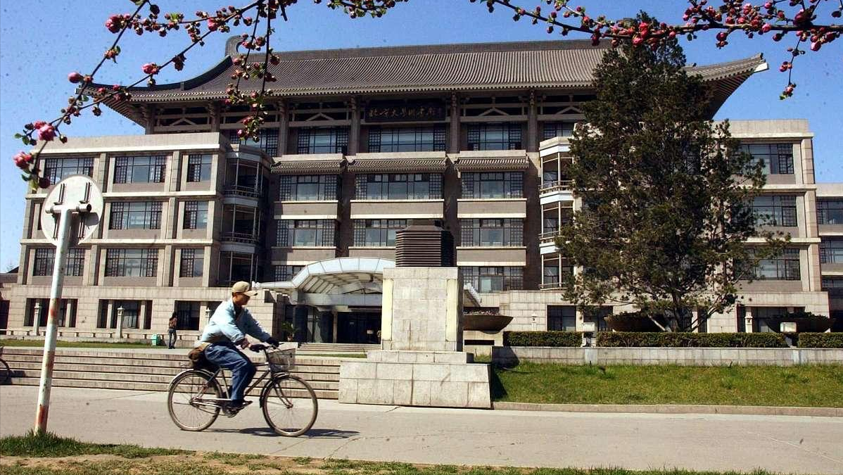 山西大学（山西高校排名最新更新）