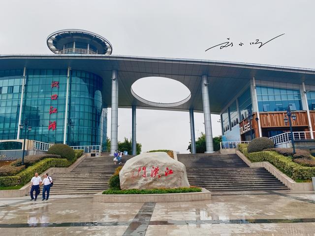 武汉是哪个省的城市，武汉属于哪个省（武汉到底相当于几个北京大呢）