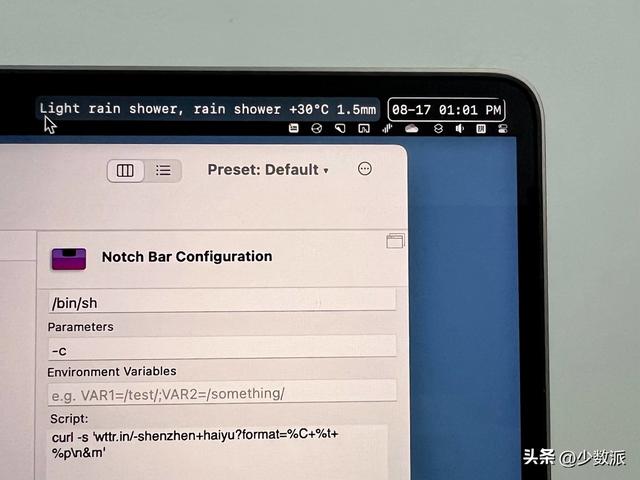 天气小工具恢复，华为手机桌面天气移除了怎么恢复（少数派编辑都用什么）