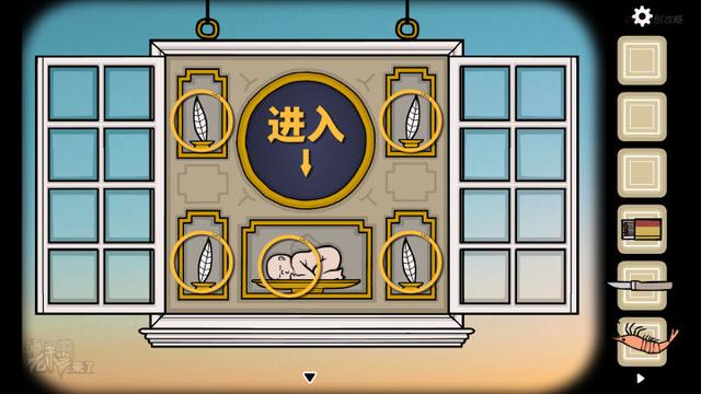 怀表怎么调时间，怀表怎么搭配（Room》重置PC图文攻略+隐藏关卡）