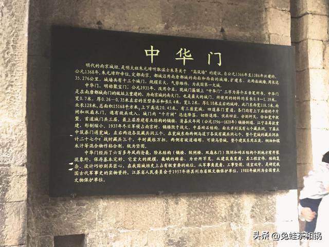 降可以组什么词，“降”的组词有哪些（官职人物常用词语）