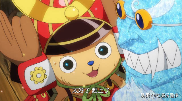 乔巴第几集出场，索隆为什么退出草帽海贼团（海贼王1023集）