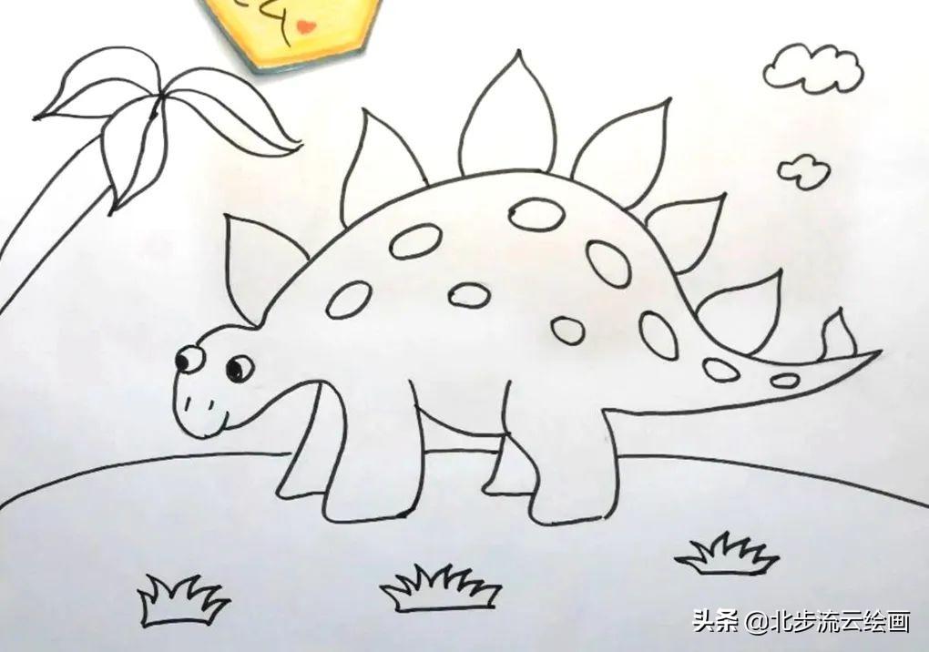 剑龙8▲北步流云绘画 剑龙9这样一幅剑龙儿童画就画好了,是不是简单有