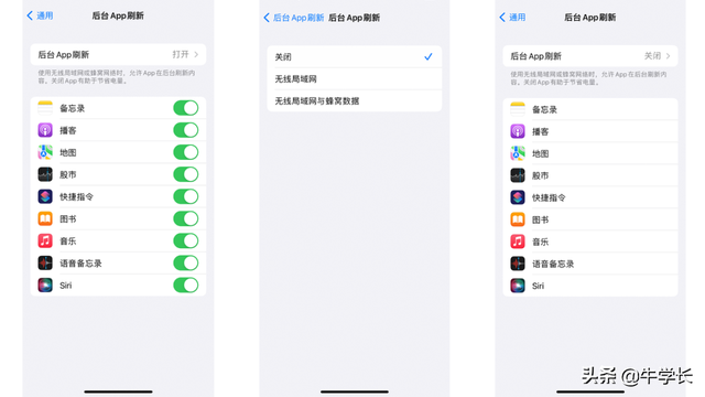 苹果手机怎么激活使用教程，苹果手机怎么激活（教你快速上手iPhone13）