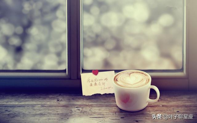 失恋了怎么安慰，失恋的人怎么安慰名句（不要去劝刚刚失恋的白羊座）