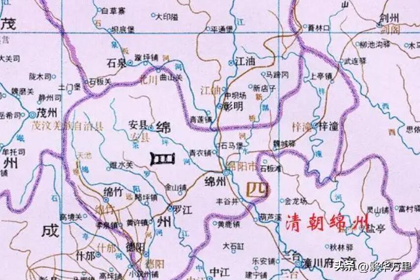 绵阳属于哪个省(德阳属于哪个省的城市)