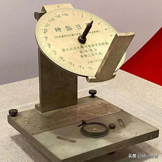 2022年有多少个星期零几天，2022年有几个星期零几天（公历2022年1月17日[礼拜一]=4719年01月28日[四九第01天]冬至28日）