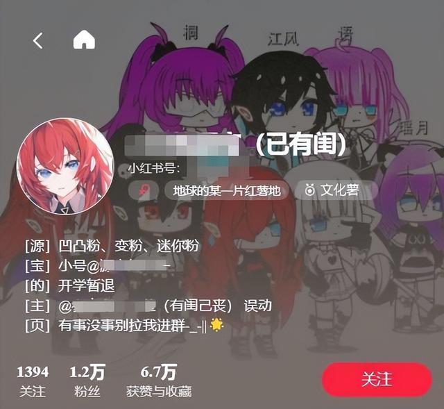 带女孩子去玩什么比较好，适合带女生去玩的地方（这届小学女生正在玩一种很新的东西）