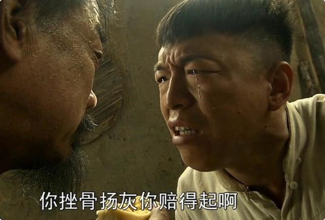 民兵葛二蛋剧情，民兵葛二蛋剧情解析（国产新王炸剧让我熬夜狂刷笑翻了）