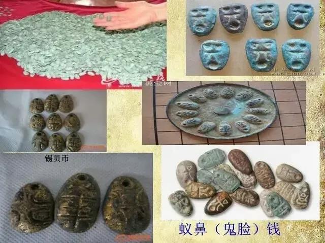 从古至今的钱币的顺序图片，从古至今的钱币顺序图（钱币发展图）