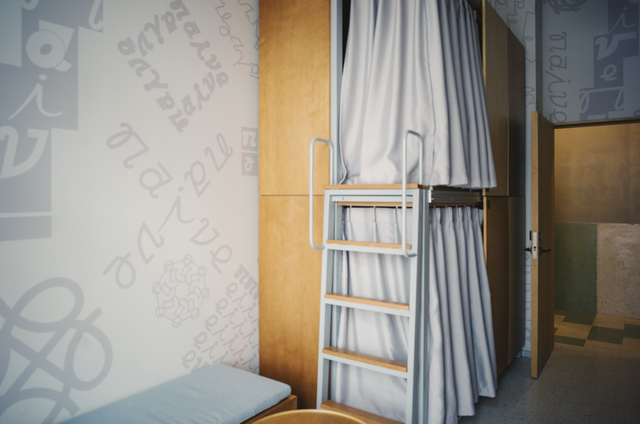 张震岳的《玩乐令》 歌词，张震岳的《玩乐令》（阿那亚，怎么住）