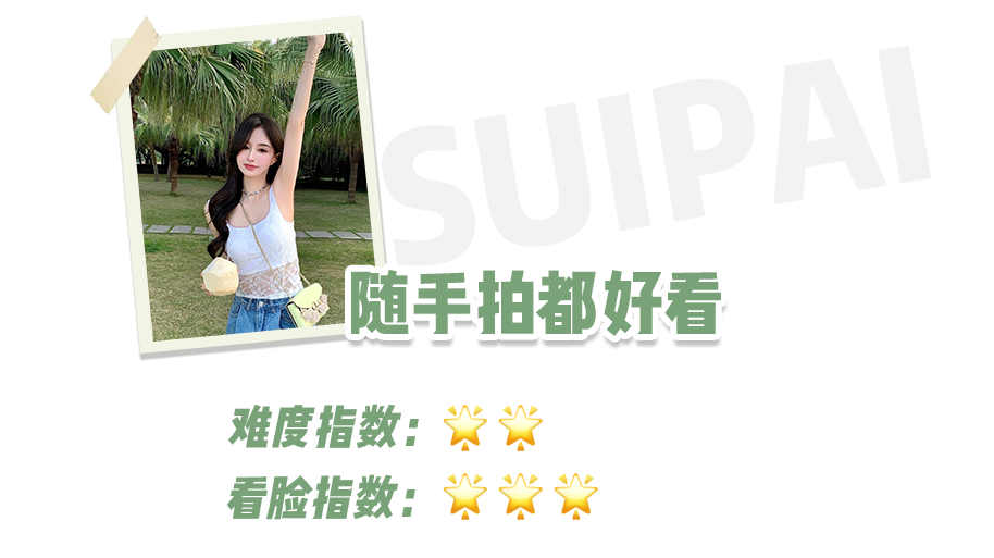 像素风少女心小图标个性土酷女生头像微信，像素风少女心小图标个性土酷女生头像（男生最心动的4种头像类型）